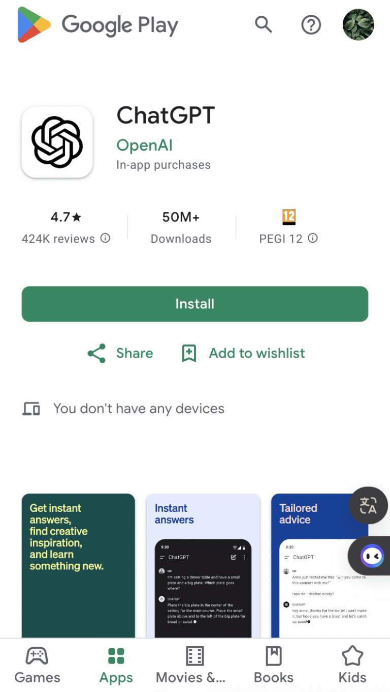  ChatGPT Error Conversation Not Found en Android